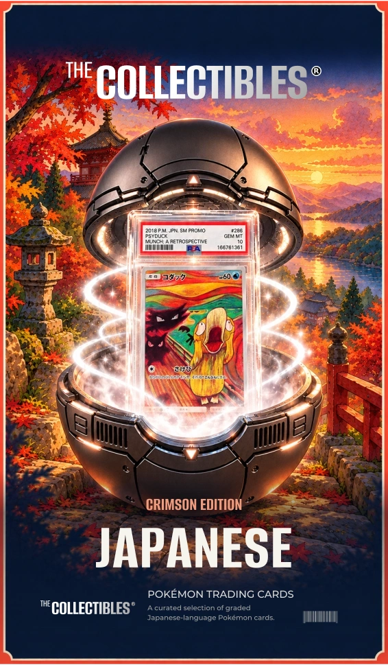 Japanese — Crimson Edition pack