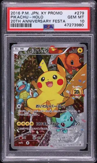 2016 Pokemon Japanese XY Promo 20th Anniversary Festa Holo Pikachu #279 PSA 10 GEM MINT graded card