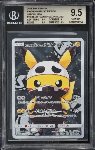 2016 Pokemon Japanese Sun & Moon Promo Full Art Pretend Team Skull Pikachu #13 BGS 9.5 GEM MINT graded card