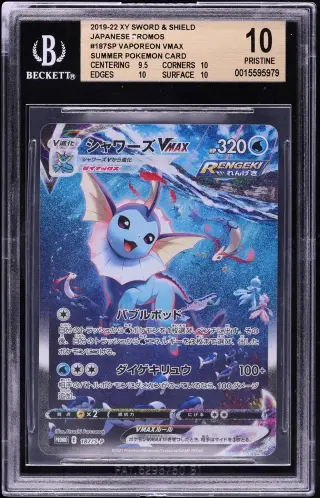 2021 Pokemon Japanese SWSH Summer Promo Rengeki Vaporeon VMAX #187SP BGS 10 PRISTINE graded card
