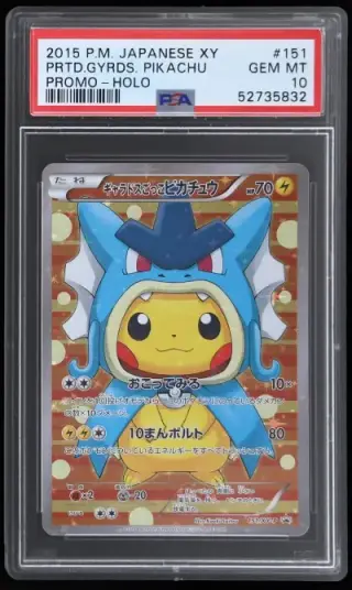 2015 Pokemon XY Pretend Magikarp and Pretend Gyarados Pikachu Special Box Promo Japanese Holo Pretend Gyarados Pikachu #151XYP PSA 10 graded card