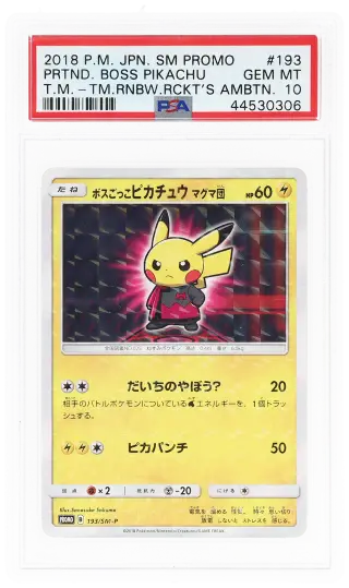 2018 Pokemon Sun and Moon Promo Japanese Team Magma Team Rainbow Rocket's Ambition Pokemon Center Purchase Campaign Pretend Boss Pikachu Team Magma #193SMP PSA 10 graded card