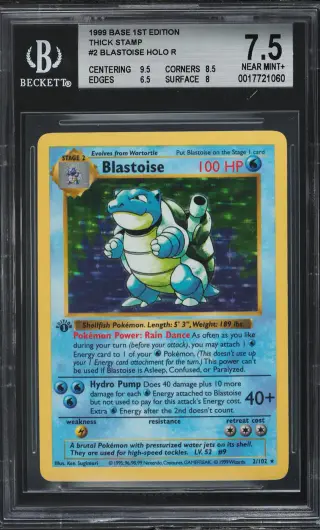 1999 Pokemon Base Set Shadowless 1st Ed Thick Stamp Holo Blastoise #2 BGS 7.5 graded card