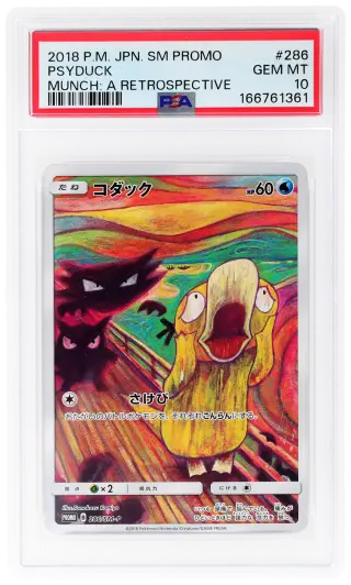 2018 Pokemon Sun and Moon Promo Munch A Retrospective Japanese Psyduck #286 PSA 10 graded card