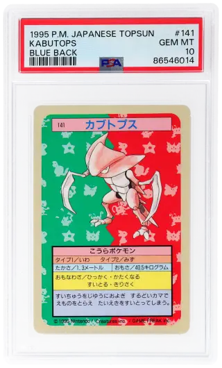 1995 Pokemon Topsun Japanese Blue Back Kabutops #141 PSA 10 graded card