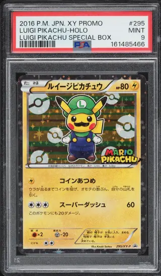 2016 Pokemon Japanese XY Promo Special Box Holo Luigi Pikachu #295 PSA 9 MINT graded card
