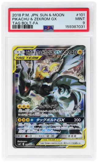 2018 Tag Bolt - Sm9 Japanese Pikachu/Zekrom Gx #101 PSA 9 graded card