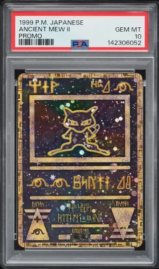 1999 Pokemon Japanese Movie Promo Ancient Mew II PSA 10 GEM MINT graded card